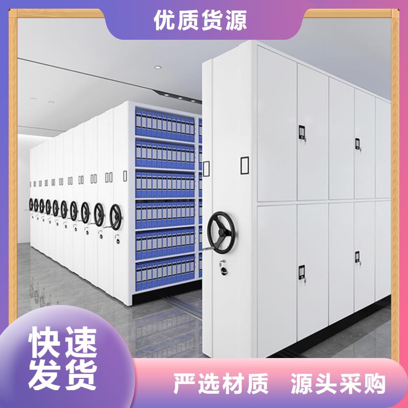 病案密集架中药柜厂家直销大量现货