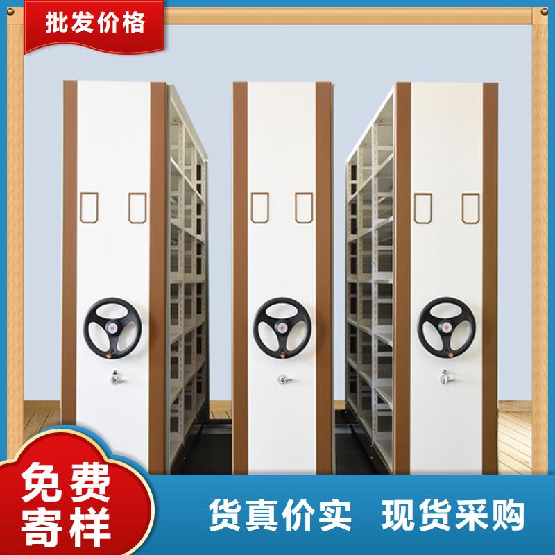 病案密集架_档案密集架适用范围广