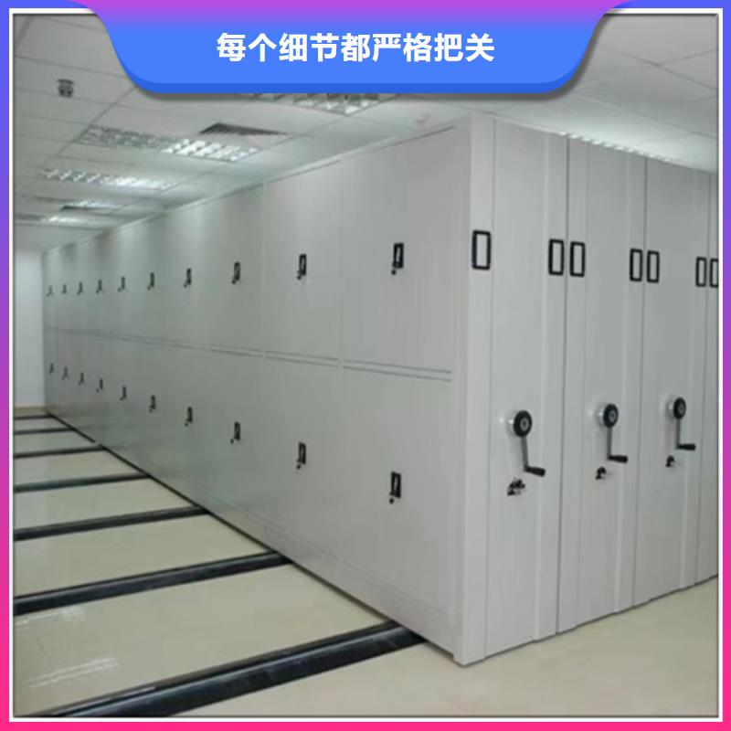智能型密集架视频-智能型密集架-手动电动智能密集架密集柜<宇锋>装备科技生产厂家(吉林省分公司)服务区域长春|延边|辽源|四平