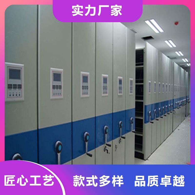 手动密集架密码锁档案柜采购