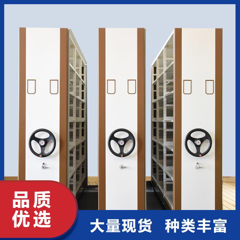 智能型密集架视频-智能型密集架-手动电动智能密集架密集柜<宇锋>装备科技生产厂家(吉林省分公司)服务区域长春|延边|辽源|四平