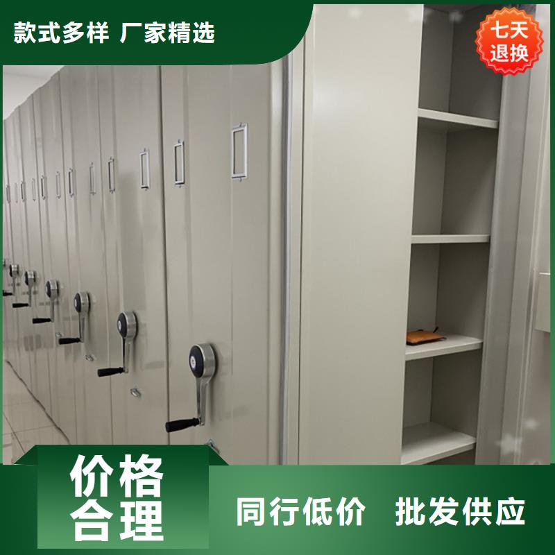 【挂捞密集架档案密集架随到随提】