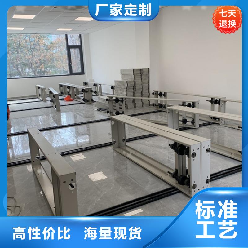 智能型密集架视频-智能型密集架|山东省潍坊市|坊子|诸城|泰安|青岛|滨州|济南