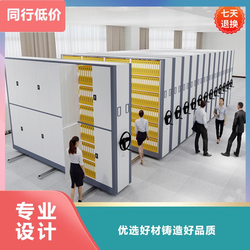 智能型密集架视频-智能型密集架_青海省海北市市场覆盖海南|黄南|玉树|果洛|海西|西宁等