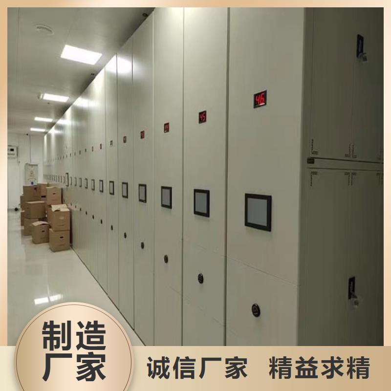 智能型密集架视频-智能型密集架|山东省潍坊市|坊子|诸城|泰安|青岛|滨州|济南