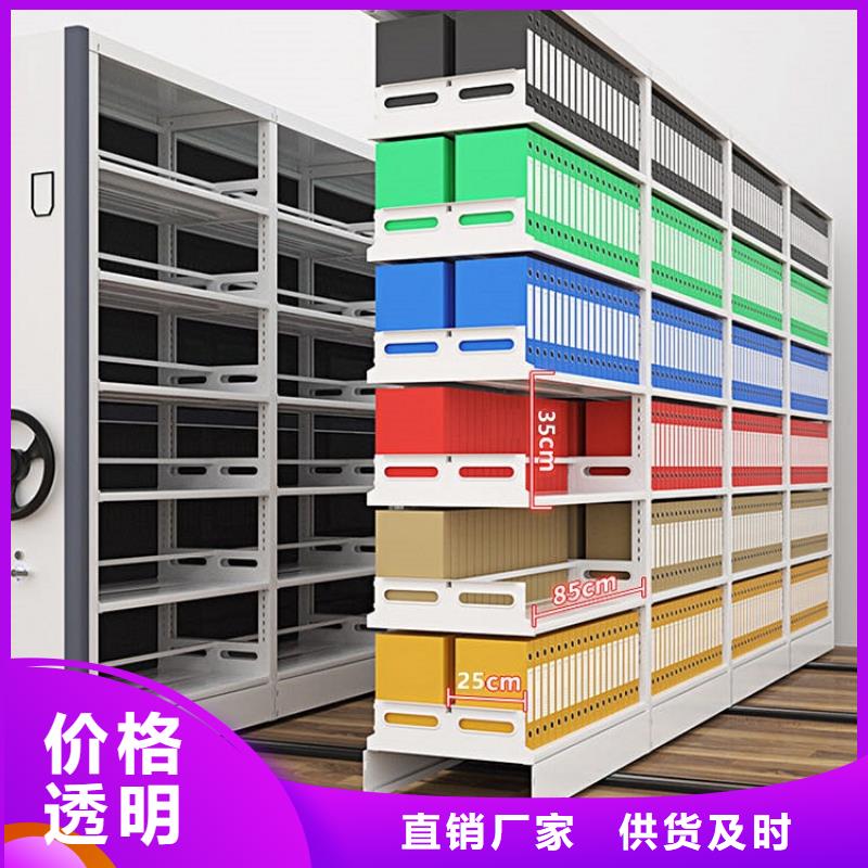 挂捞密集架_校用家具无中间商厂家直销