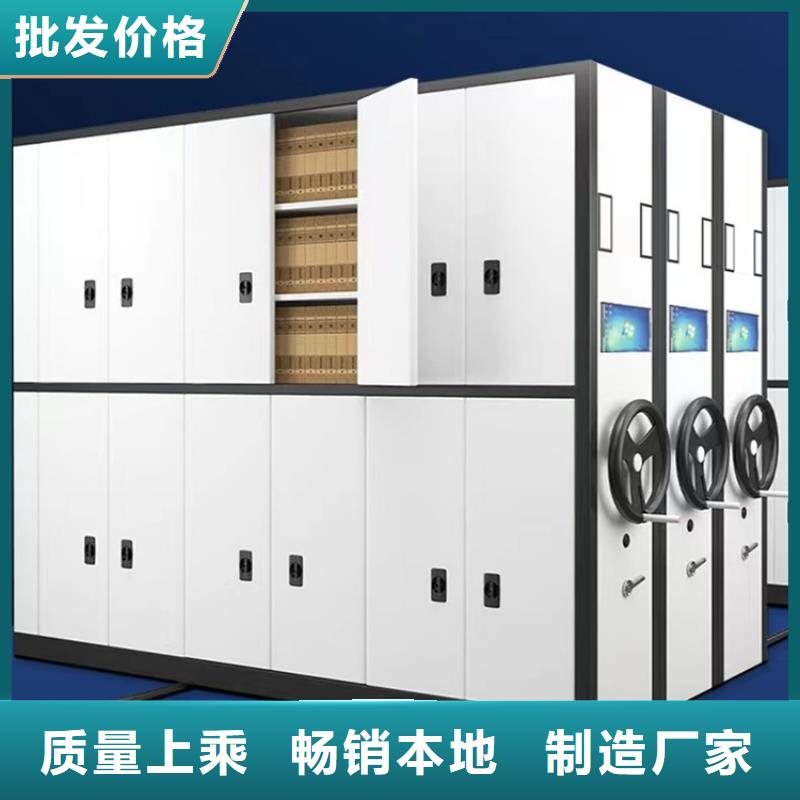 智能型密集架视频-智能型密集架|山东省潍坊市|坊子|诸城|泰安|青岛|滨州|济南