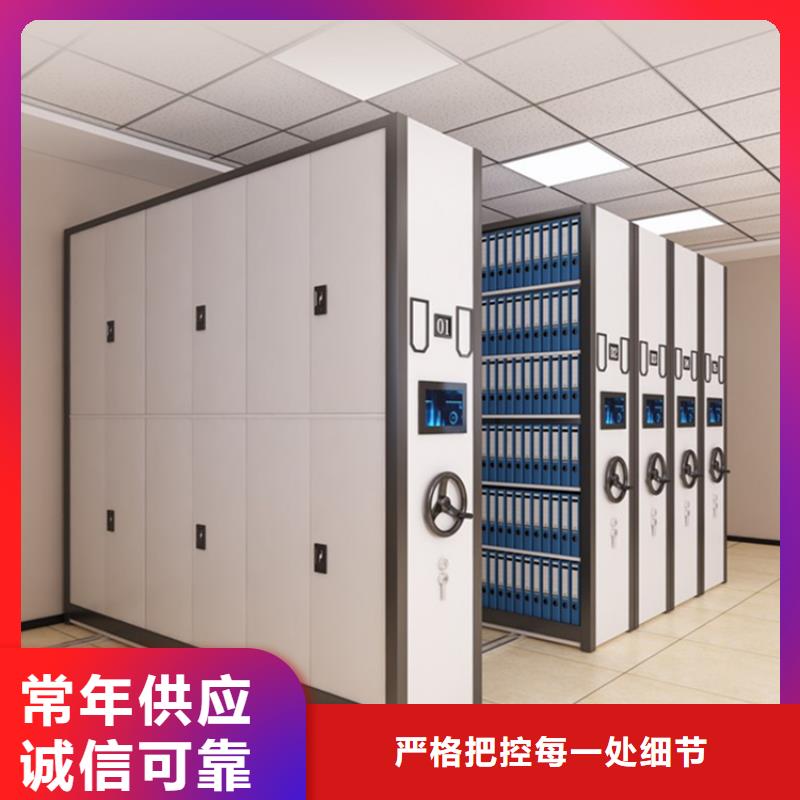 【挂捞密集架档案密集架随到随提】