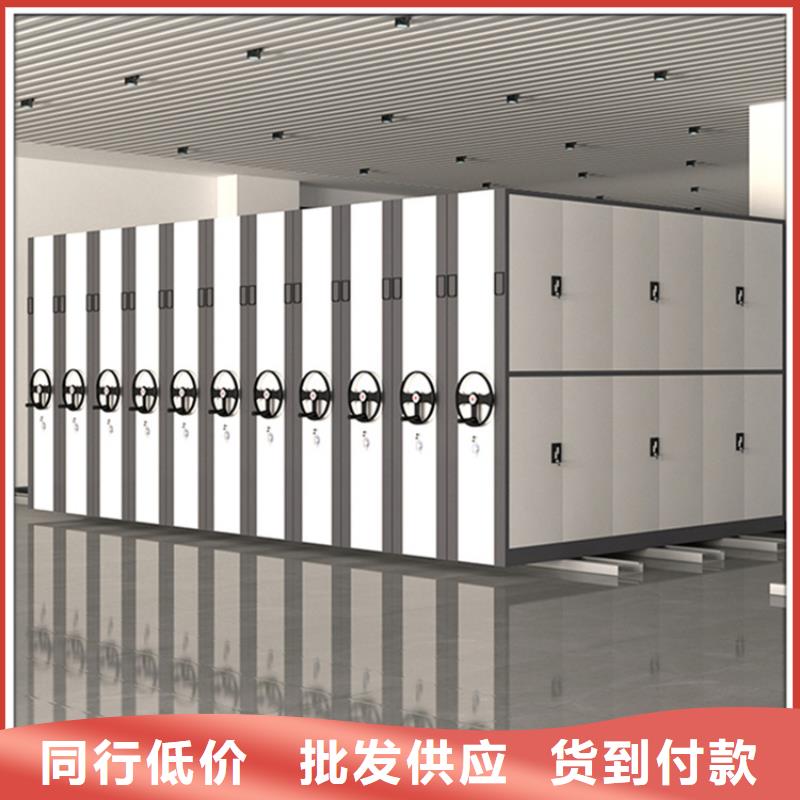 智能型密集架视频-智能型密集架_青海省海北市市场覆盖海南|黄南|玉树|果洛|海西|西宁等