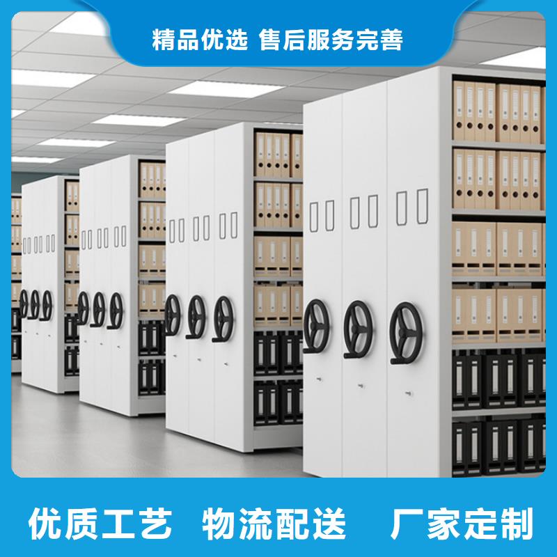 挂捞密集架_校用家具无中间商厂家直销