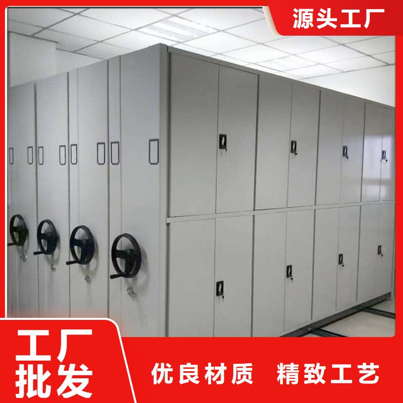 智能型密集架视频-智能型密集架_青海省海北市市场覆盖海南|黄南|玉树|果洛|海西|西宁等