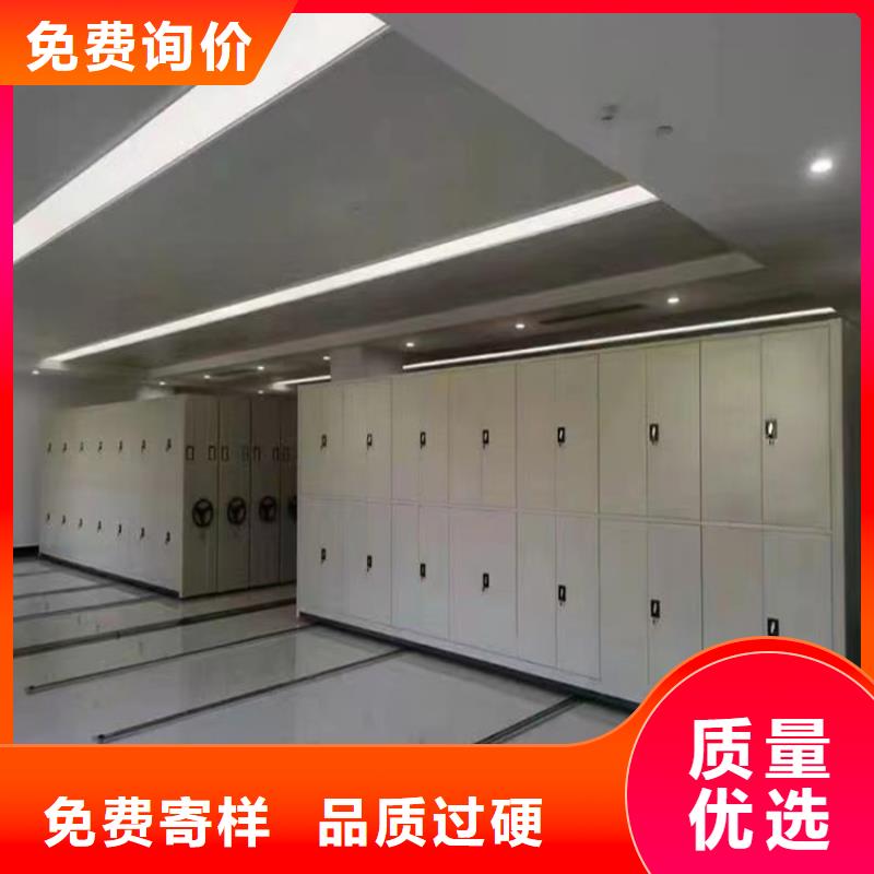 智能型密集架视频-智能型密集架(宇锋)覆盖地域云南省昭通市镇雄|昭阳|保山|文山|红河|怒江