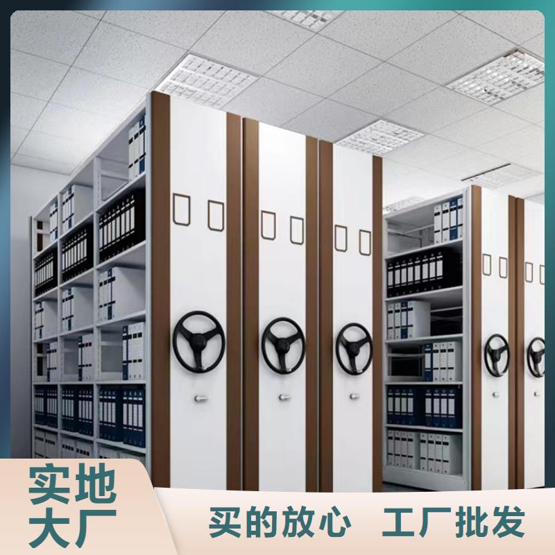 密集图纸柜移动病案架真材实料