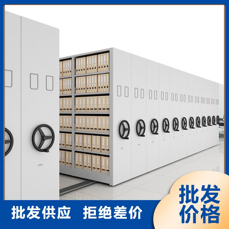智能型密集架视频-智能型密集架(宇锋)覆盖地域云南省昭通市镇雄|昭阳|保山|文山|红河|怒江