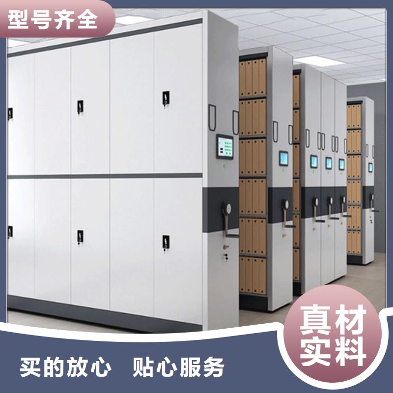 密集图纸柜移动病案架真材实料