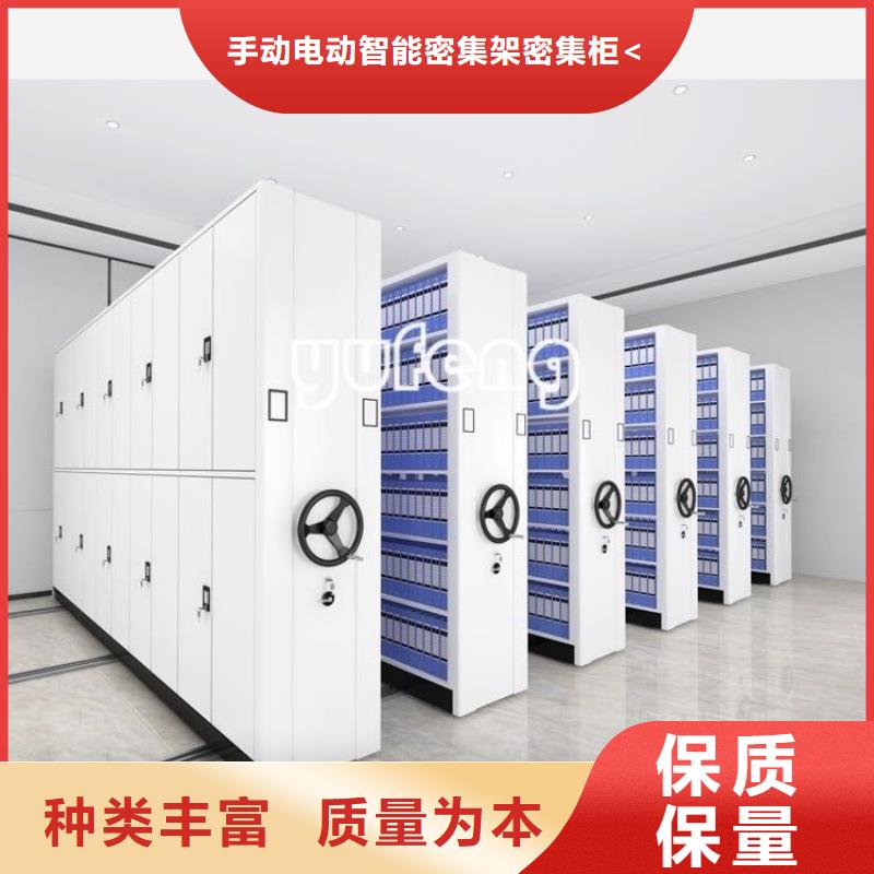 密集图纸柜屏幕墙品质过硬