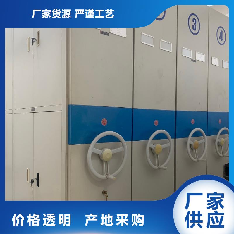 智能型密集架视频-智能型密集架(宇锋)覆盖地域云南省昭通市镇雄|昭阳|保山|文山|红河|怒江