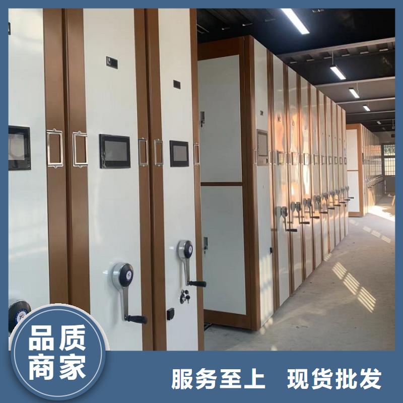 智能型密集架视频-智能型密集架|德宏市|盈江|梁河|玉溪|楚雄|大理|迪庆|临沧|西双版纳