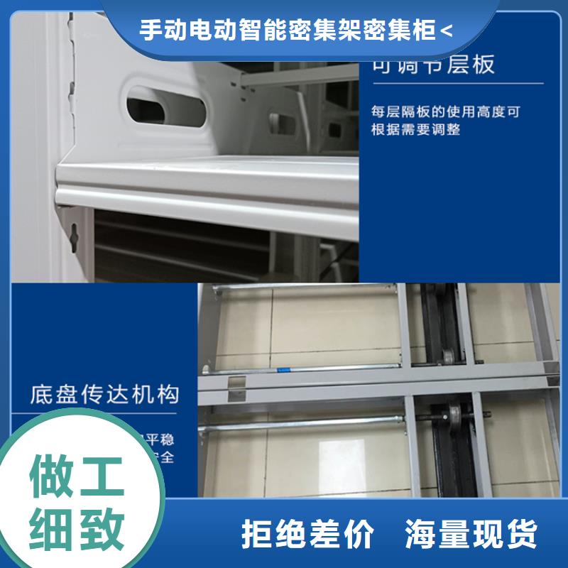 密集图纸柜屏幕墙品质过硬