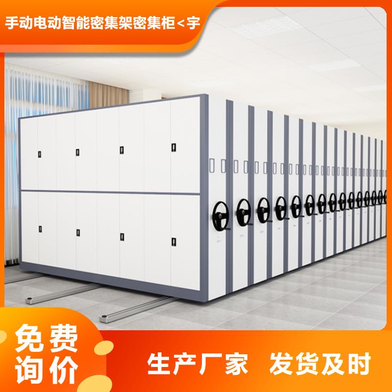 密集图纸柜屏幕墙品质过硬