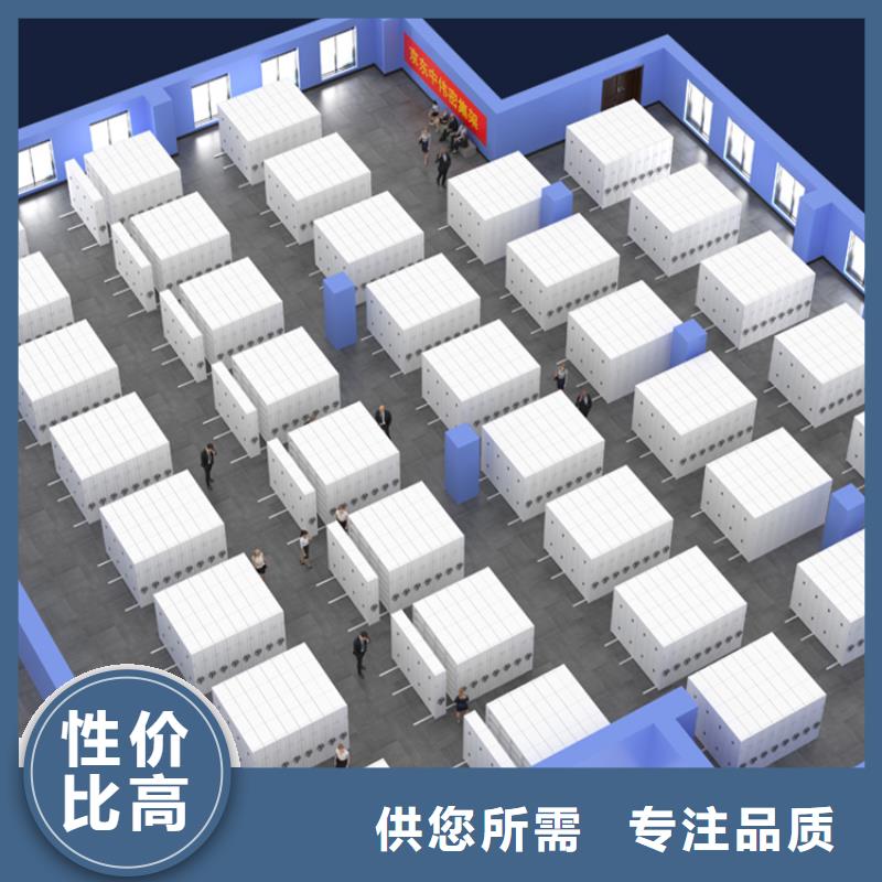智能型密集架视频-智能型密集架(宇锋)覆盖地域云南省昭通市镇雄|昭阳|保山|文山|红河|怒江