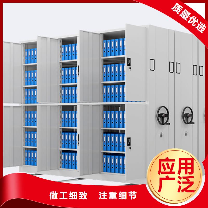 智能型密集架视频-智能型密集架(宇锋)覆盖地域云南省昭通市镇雄|昭阳|保山|文山|红河|怒江