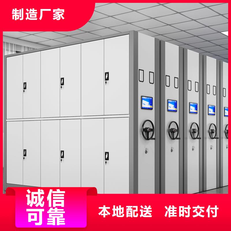 密集图纸柜屏幕墙品质过硬