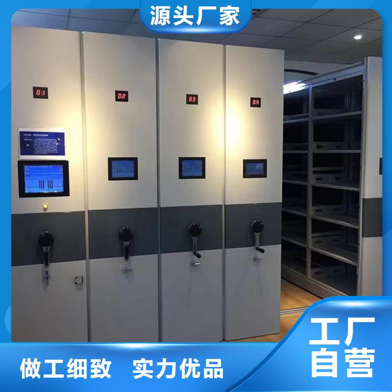 病理科密集架,密集切片柜好产品不怕比
