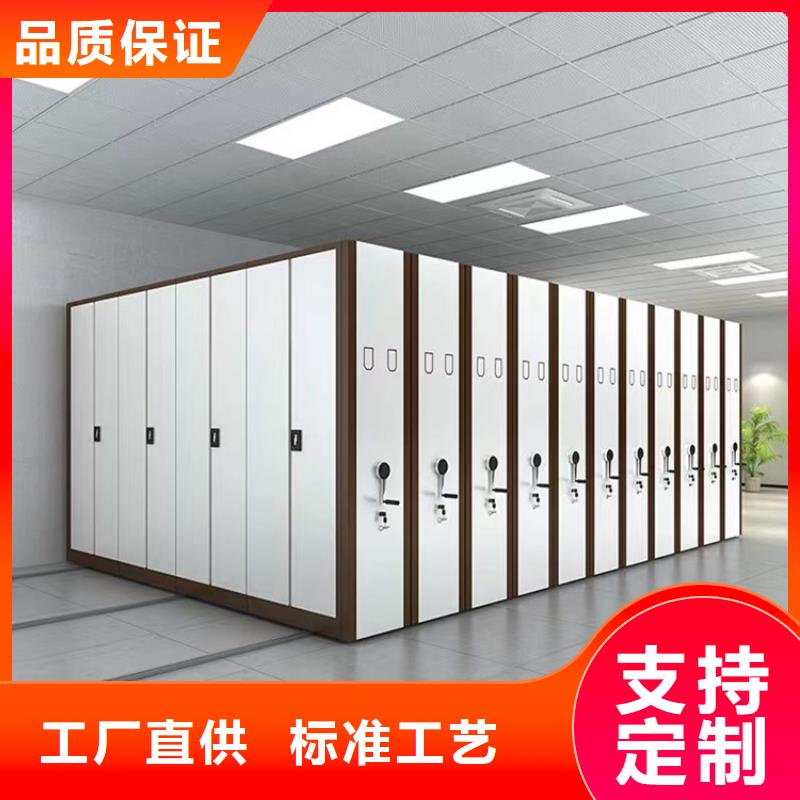智能型密集架视频-智能型密集架-手动电动智能密集架密集柜<宇锋>装备科技生产厂家(佳木斯市分公司)服务区域同江|汤原|鹤岗|黑河|齐齐哈尔|牡丹江