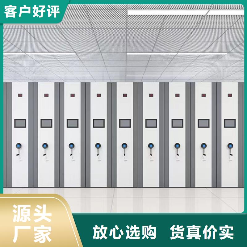 智能型密集架视频-智能型密集架-手动电动智能密集架密集柜<宇锋>装备科技生产厂家(佳木斯市分公司)服务区域同江|汤原|鹤岗|黑河|齐齐哈尔|牡丹江