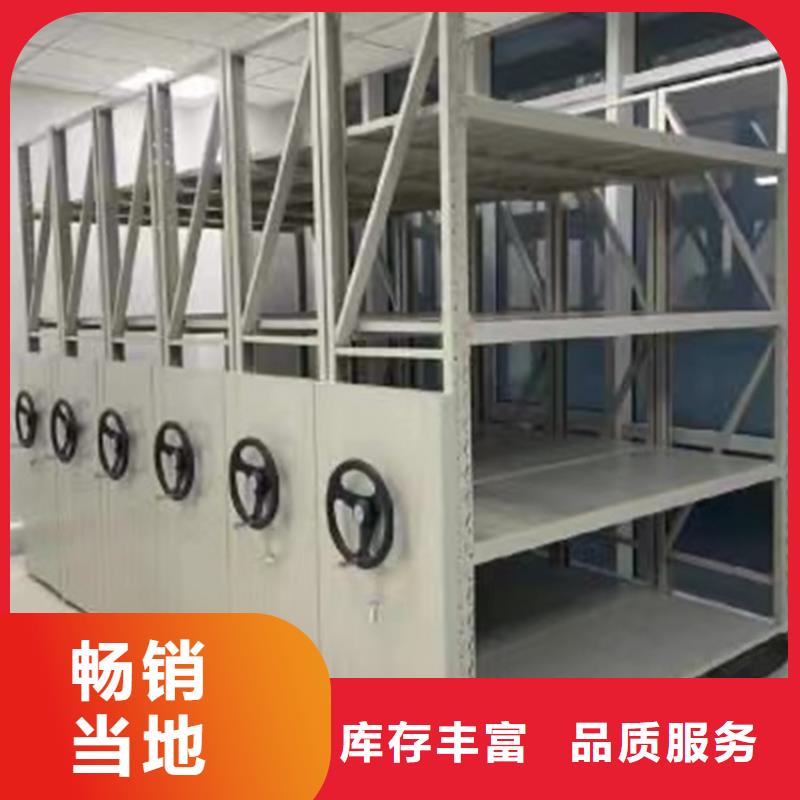 病理科密集架,密集切片柜好产品不怕比