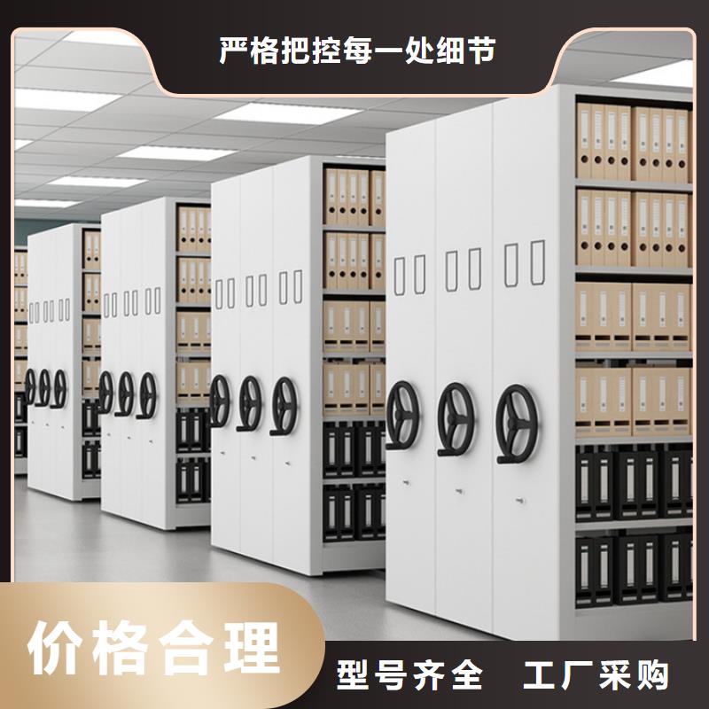 智能型密集架视频-智能型密集架-手动电动智能密集架密集柜<宇锋>装备科技生产厂家(佳木斯市分公司)服务区域同江|汤原|鹤岗|黑河|齐齐哈尔|牡丹江