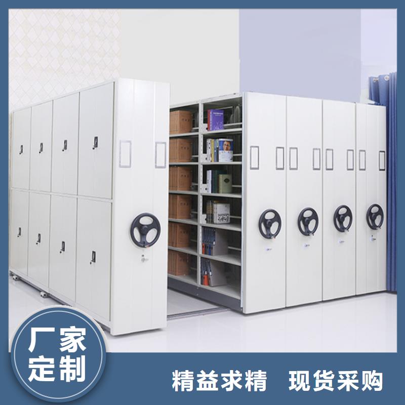 智能型密集架-视频-佳木斯市智能型密集架|富锦|前进|黑河|绥化|大庆|哈尔滨|牡丹江|大兴安岭|鹤岗