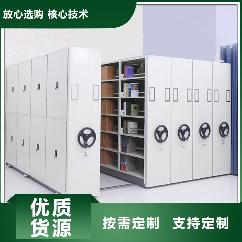 病理科密集架,密集切片柜好产品不怕比