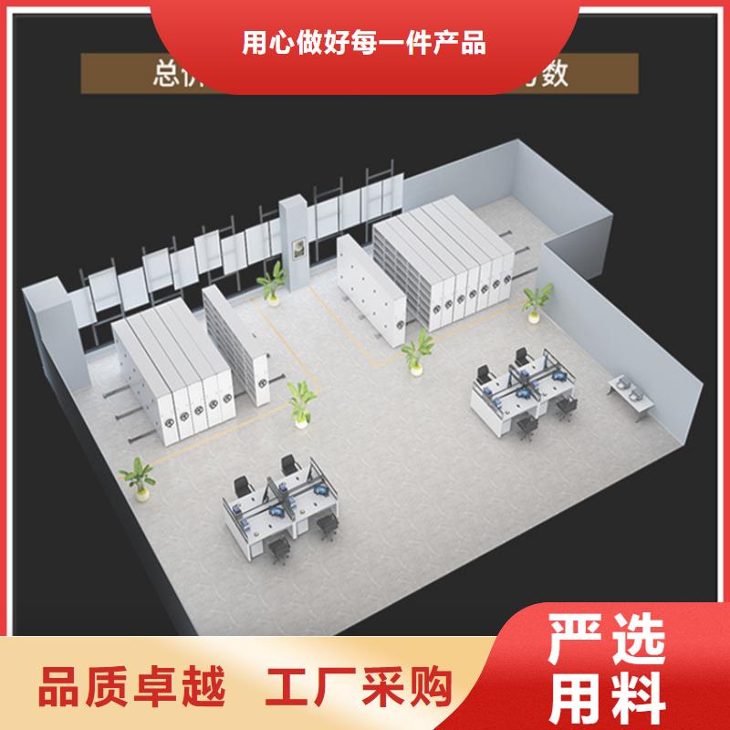 病理科密集架,密集切片柜好产品不怕比