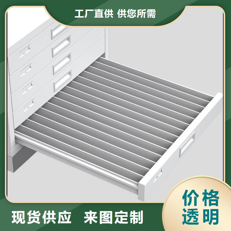 智能型密集架视频-智能型密集架-手动电动智能密集架密集柜<宇锋>装备科技生产厂家(佳木斯市分公司)服务区域同江|汤原|鹤岗|黑河|齐齐哈尔|牡丹江