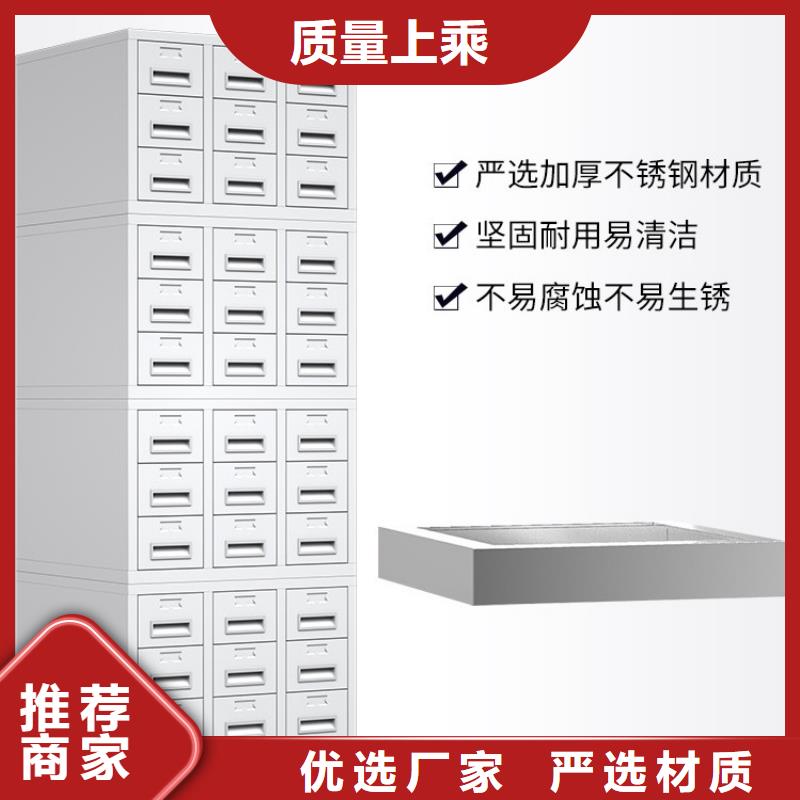 智能型密集架-视频-佳木斯市智能型密集架|富锦|前进|黑河|绥化|大庆|哈尔滨|牡丹江|大兴安岭|鹤岗