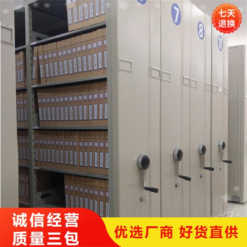 {重信誉厂家}的厂家直销心钱 病理科密集架 【密集柜】厂家_同城报价