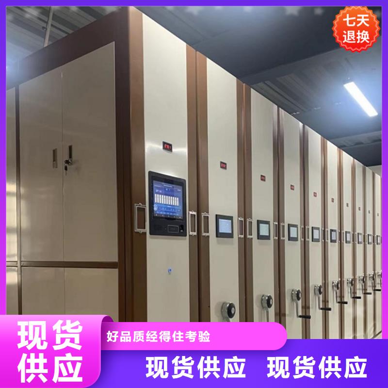 病理科密集架,密集切片柜好产品不怕比