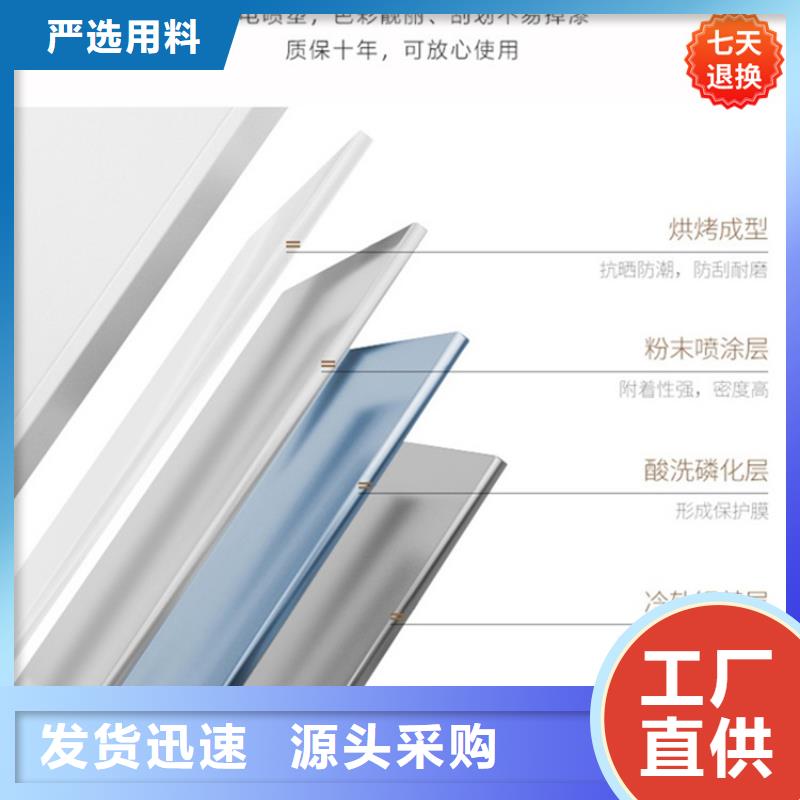智能型密集架-视频-佳木斯市智能型密集架|富锦|前进|黑河|绥化|大庆|哈尔滨|牡丹江|大兴安岭|鹤岗