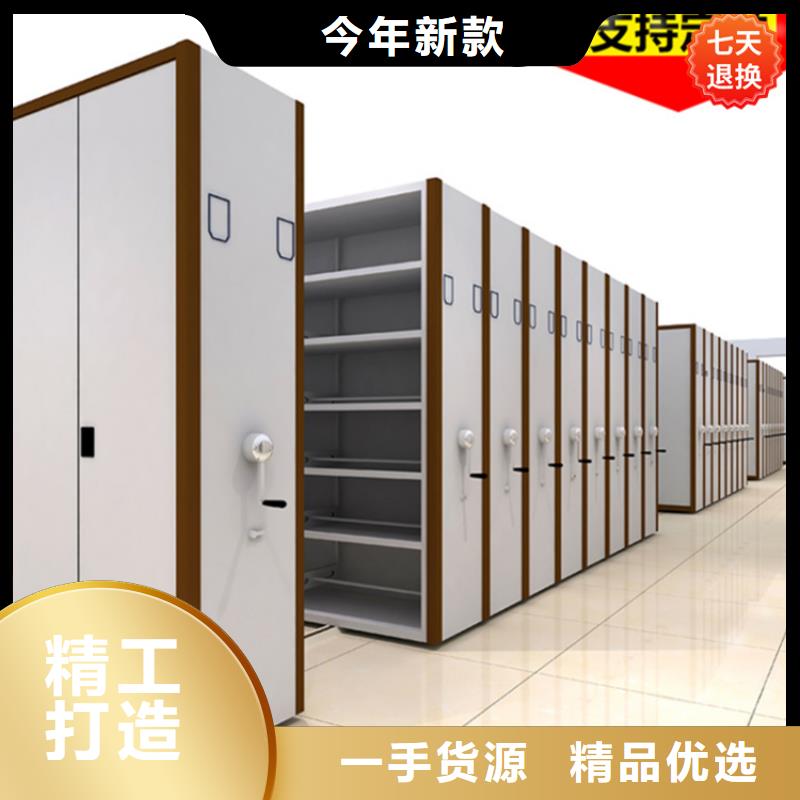 {重信誉厂家}的厂家直销心钱 病理科密集架 【密集柜】厂家_同城报价