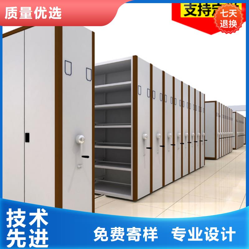智能型密集架视频-智能型密集架-手动电动智能密集架密集柜<宇锋>装备科技生产厂家(佳木斯市分公司)服务区域同江|汤原|鹤岗|黑河|齐齐哈尔|牡丹江