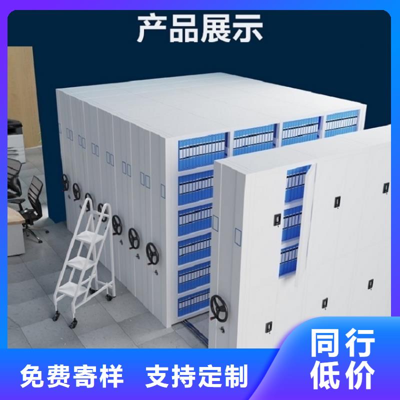 智能型密集架视频-智能型密集架|安徽省六安市|霍山|金寨|阜阳|滁州|蚌埠|芜湖