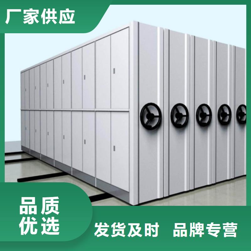 智能型密集架视频-智能型密集架|安徽省六安市|霍山|金寨|阜阳|滁州|蚌埠|芜湖