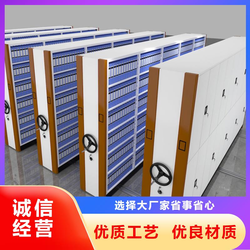 智能型密集架视频-智能型密集架|安徽省六安市|霍山|金寨|阜阳|滁州|蚌埠|芜湖