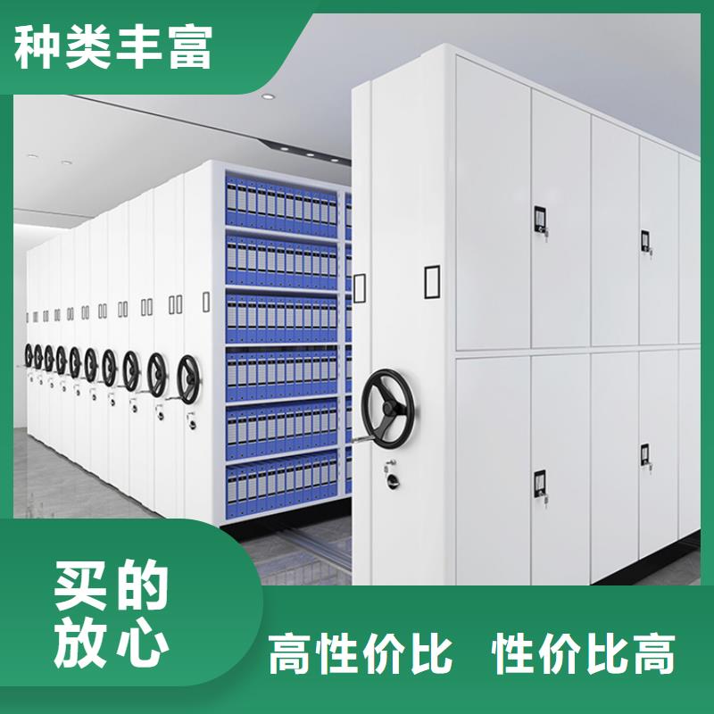 智能型密集架视频-智能型密集架|安徽省六安市|霍山|金寨|阜阳|滁州|蚌埠|芜湖