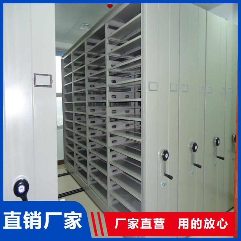 智能型密集架视频-智能型密集架|安徽省六安市|霍山|金寨|阜阳|滁州|蚌埠|芜湖