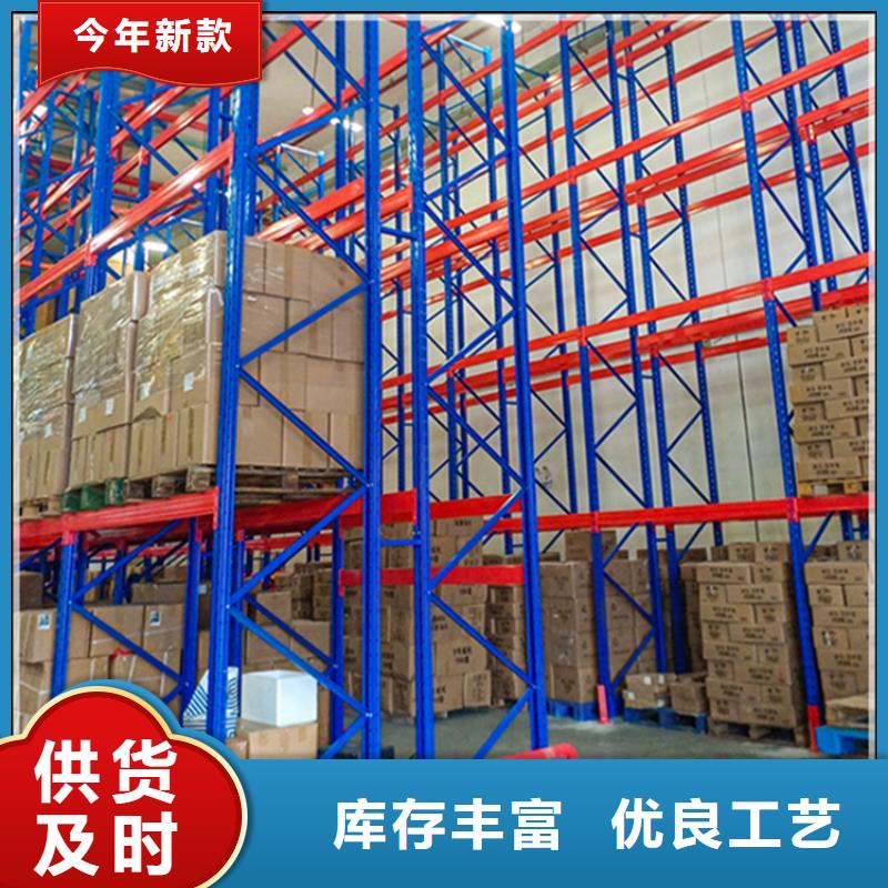 源头直供工厂直销 仓储货架 【密集架】用心服务电话地址