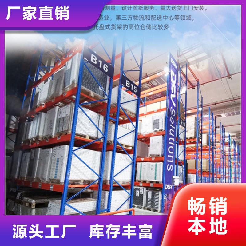 智能型密集架-视频-云南省智能型密集架-(本土)可服务区域临沧|文山|普洱|迪庆