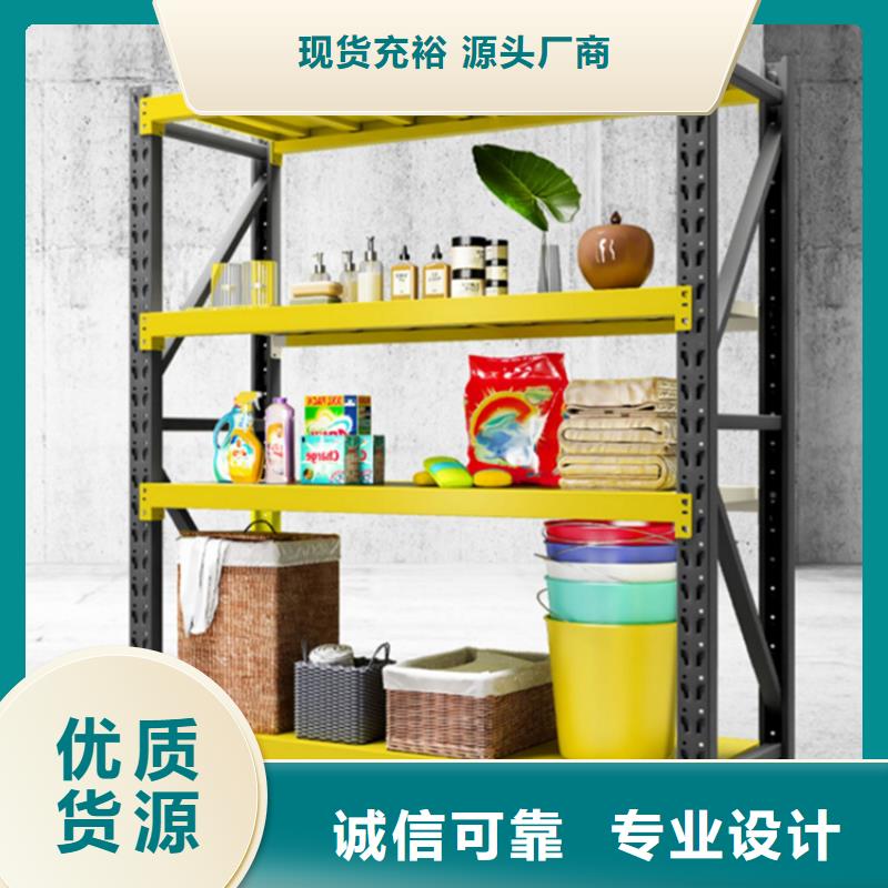 智能型密集架-视频-云南省智能型密集架-(本土)可服务区域临沧|文山|普洱|迪庆